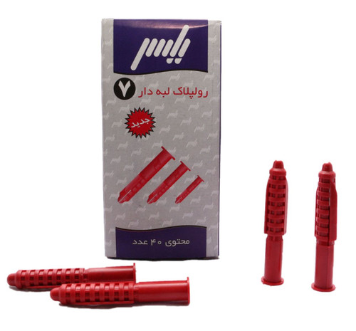 رولپلاک لبه دار